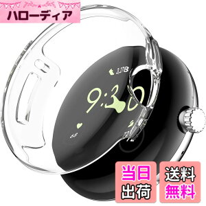 �y���������zELYBYYLE for Google Pixel Watch �P�[�X �F�F�N���A�A�T�C�Y�FGoogle Pixel Watch 3