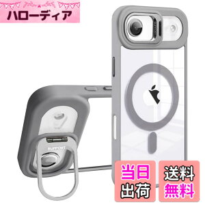 �y���������zKanyaku �p�̃P�[�X MagSafe�Ή� �����Y�ی� �X�^���h �X�g���b�v�z�[���t�� �F�F�O���[�A�T�C�Y�FIphone17Air