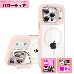 �y���������zKanyaku �p�̃P�[�X MagSafe�Ή� �����Y�ی� �X�^���h �X�g���b�v�z�[���t�� �F�F�s���N�A�T�C�Y�Fiphone17promax