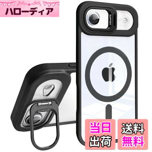 �y���������zKanyaku �p�̃P�[�X MagSafe�Ή� �����Y�ی� �X�^���h �X�g���b�v�z�[���t�� �F�F�u���b�N�A�T�C�Y�FIphone17Air