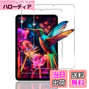 �y���������z�Ή� �K���X�t�B���� + �J�����t�B���� �y�d�x9H�z �����K���X Touch�Ή� �A��U�h�~ �A�Ռ��z�� �A�w��h�~ �A�ȒP�\��t�� �F�F�N���A 9H�����K���X�A�T�C�Y�F�p Xiaomi Pad mini