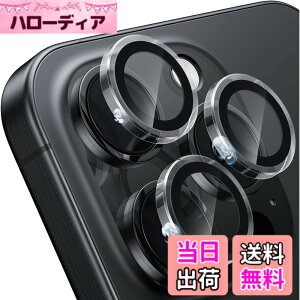 �y���������z�y6���Z�b�g�zELYBYYLE for iPhone�J�����t�B���� �F�F�N���A�A�T�C�Y�F16/16plus/16pro/16promax