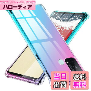 �y���������zTMUJWS OPPO Reno5 A �p�P�[�X �V���R�� �N���A �O���f�[�V���� �\�t�g�p�J�o�[ ���^ �y�� �ϏՌ� �S�ʕی� tpu �l����C�Փ˖h�~ �����Y�ی� �C�菝�h�~ �I�b�| ���m 5a �p�P�[�X �l�C 
