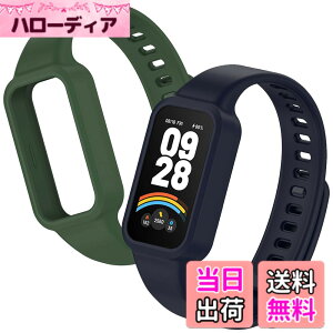 �y���������z[YFFSFDC] Redmi Smart Band 3 �����o���h 2���� Xiaomi Band 9 Active �����o���h ���� �V���I�~ �ւ� �\�� �����p �x���g ���o�[�x���g �V���R���� �h�� �h�� �ʋC �F�F�l�C�r�[+�O���[���A