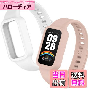 �y���������z[YFFSFDC] Redmi Smart Band 3 �����o���h 2���� Xiaomi Band 9 Active �����o���h ���� �V���I�~ �ւ� �\�� �����p �x���g ���o�[�x���g �V���R���� �h�� �h�� �ʋC �F�F�z���C�g/�s���N�A�T