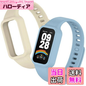 �y���������z[YFFSFDC] Redmi Smart Band 3 �����o���h 2���� Xiaomi Band 9 Active �����o���h ���� �V���I�~ �ւ� �\�� �����p �x���g ���o�[�x���g �V���R���� �h�� �h�� �ʋC �F�F�u���[+�x�[�W���A�T
