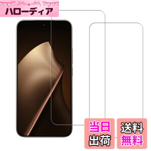 �y���������zHUAKE ���Y�Ɏq�f�ސ� Xiaomi 15T/15T Pro �p�� �K���X�t�B����(2��) ���� �K���X �d�x9H �t�� �ی� �t�B���� �F�F�����A�T�C�Y�F2Xiaomi 15T/15T Pro