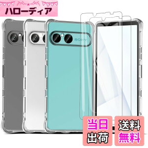 �y���������zOPPO Reno9 A /Reno7 A �P�[�X �F�F�N���A�A�T�C�Y�FXperia 10 VII