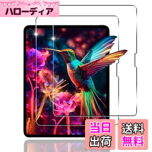 �y���������z�Ή� �K���X�t�B���� + �J�����t�B���� �y�d�x9H�z �����K���X Touch�Ή� �A��U�h�~ �A�Ռ��z�� �A�w��h�~ �A�ȒP�\��t�� �F�F�N���A 9H�����K���X�A�T�C�Y�F�Ή� iPad Pro 11�C��