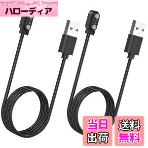 �y���������z�X�}�[�g�E�H�b�`�[�d�P�[�u�� 0.6m 4��ނ̋K�i2�s���̋�����2.8mm/4.0mm USB�P�[�u�� �}�O�l�b�g���[�d Willful SW021/SW023/SW025/IP68 YAMAY�S���f�� ID205S/ID205L/ID216 Uwatch 3/Uwatch Ufit �ق�����