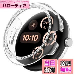 �y���������zCIOODDW for Google Pixel Watch 1/2/3/4 41mm 45mm �J�o�[ �_�u���_�C�������h �L���L�� ����y�� PC�f�� �ϏՌ� �����ȒP google pixel watch �Ή� ���� ���h�~ �ȒP�Ɏ��t���E�� �S�ʕی� �O�[