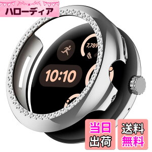 �y���������zCIOODDW for Google Pixel Watch 1/2/3/4 41mm 45mm �J�o�[ �_�u���_�C�������h �L���L�� ����y�� PC�f�� �ϏՌ� �����ȒP google pixel watch �Ή� ���� ���h�~ �ȒP�Ɏ��t���E�� �S�ʕی� �O 
