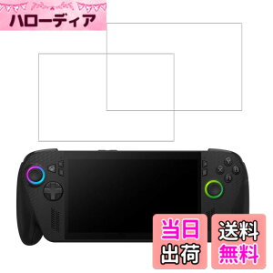�y���������zHUAKE 2���Z�b�g ���{�f�ލ̗p ��p �K���X�t�B���� �F�F�����A�T�C�Y�F2ROG Xbox Ally X