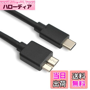 �y���������zAkkerds USB Type C to Micro B 3.0 �ϊ��P�[�u�� USB C - Micro B�P�[�u�� 5Gbps �����f�[�^�]�� �O�t��hdd�P�[�u�� �⃁�b�L�R�l�N�^ 3A�}���[�d ���ϋv�� M-acbook�iPro�j/HDD�O�t���n�[�h�h���C�u
