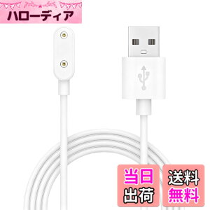 �y���������z�yDrawheart�z�o���h�Ή� HUAWEI Band 8 �X�}�[�g�E�H�b�` �[�d�� 1m���� �u���b�N/�z���C�g ���C�z���� ���@��Ή� �Ώۋ@��For Huawei Band 8/9/Band 7 Pro�AWatch Fit 3/Fit mini�AWatch 4X/5X Pro�Ȃ� 