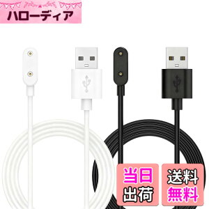�y���������z�yDrawheart�z�o���h�Ή� HUAWEI Band 8 �X�}�[�g�E�H�b�` �[�d�� 1m���� �u���b�N/�z���C�g ���C�z���� ���@��Ή� �Ώۋ@��For Huawei Band 8/9/Band 7 Pro�AWatch Fit 3/Fit mini�AWatch 4X/5X Pro�Ȃ� 