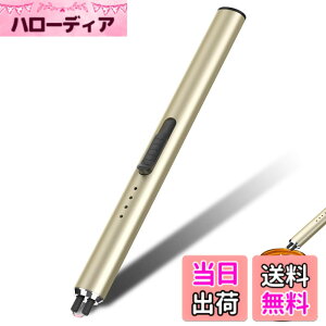 �y���������zGeeRic �v���Y�}���C�^�[ �d�q���C�^�[ USB-TypeC �[�d���C�^�[ �L�����h�����C�^�[ �΂��o�Ȃ� �΋N�������� �h�� �d�r�c�ʕ\�� ���� ���[�\�N BBQ ����Q�� �F�F�S�[���h�A�T�C�Y