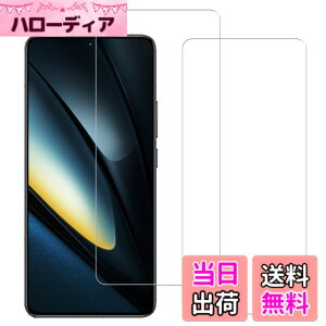 �y���������zHUAKE 2���Z�b�g ���{�f�ލ̗p ��p �K���X�t�B���� �T�C�Y�F2Xiaomi POCO F6 Pro