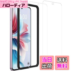 �y���������zHUAKE 2���Z�b�g ���{�f�ލ̗p ��p �K���X�t�B���� �T�C�Y�F1DOPPO Reno11 A