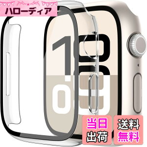 �y���������zJUNOVA Apple Watch ��̌^ �S�ʕی�P�[�X �K���X�t�B�������� �ϏՌ� PC�f�� �����ȒP �S���f���Ή� (Series 2 - Ultra 3 / SE - Series 11) �F�F�N���A�A�T�C�Y�F44mm