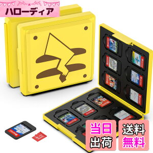 �y���������zGeeRic 12�� �Q�[���J�[�h ���[�{�b�N�X �X�C�b�` �Ή� �\�t�g�P�[�X 12��Micro SD �������[�J�[�h ���[�� Switch/Switch Lite/Switch OLED ���f���Ή� �R���p�N�g ���^ �y�� �h�o �����^ ����