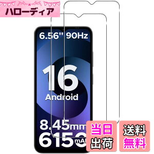 �y���������z�y2���Z�b�g�zFor POPUX/DOOGEESmart Note56/Note56X/Note56X Pro/Note56 Pro/Note56 Plus �t�B���� �K���X�t�B�����yZENGZOUZ�z�d�x9H �ϏՌ� �X�N���b�`�h�~ �����ߗ� �����z�� �F�F�N���A�A�T�C�Y�FDO