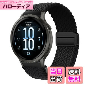 �y���������z[KeeFos] 18mm �o���h Garmin(�K�[�~��) Venu 4 41mm/Venu 3S 41mm/2S/Forerunner 265S/255S/255S Music/Vivoactive 4S 40mm/Vivomove 3S 39mm/Active S/Move 3S �Ή� �����o���h �i�C���� �ґg �ւ��x���g ���C�o�b�N���t