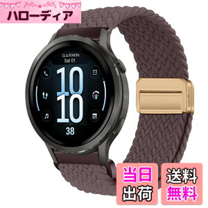 �y���������z[KeeFos] 18mm �o���h Garmin(�K�[�~��) Venu 4 41mm/Venu 3S 41mm/2S/Forerunner 265S/255S/255S Music/Vivoactive 4S 40mm/Vivomove 3S 39mm/Active S/Move 3S �Ή� �����o���h �i�C���� �ґg �ւ��x���g ���C�o�b�N���t
