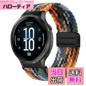 �y���������z[KeeFos] 18mm �o���h Garmin(�K�[�~��) Venu 4 41mm/Venu 3S 41mm/2S/Forerunner 265S/255S/255S Music/Vivoactive 4S 40mm/Vivomove 3S 39mm/Active S/Move 3S �Ή� �����o���h �i�C���� �ґg �ւ��x���g ���C�o�b�N���t
