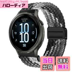 �y���������z[KeeFos] 18mm �o���h Garmin(�K�[�~��) Venu 4 41mm/Venu 3S 41mm/2S/Forerunner 265S/255S/255S Music/Vivoactive 4S 40mm/Vivomove 3S 39mm/Active S/Move 3S �Ή� �����o���h �i�C���� �ґg �ւ��x���g ���C�o�b�N���t