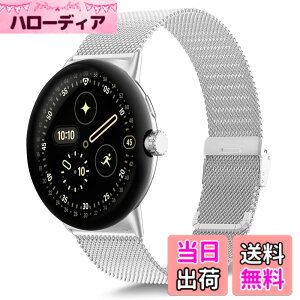 �y���������z[KeeFos] �o���h Google Pixel Watch 4 45mm 2025/Google Pixel Watch 3 45mm �Ή� �����o���h ���� �ւ��x���g �X�e�����X�� �X�g���b�v �j�����p �����x���g �O�[�O�� �s�N�Z���E�H�b�`4 45 mm/3 45 mm