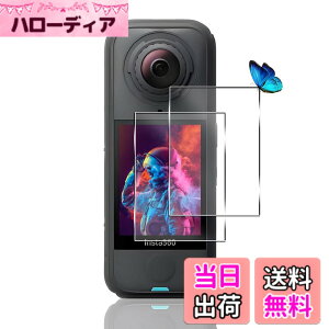 �y���������z�Ή� �K���X�t�B���� + �J�����t�B���� �y�d�x9H�z �C�A�[�� �A�w��h�~ �A�ȒP�\��t�� �F�F�N���A�A�T�C�Y�F�Ή� insta360 X4 Air