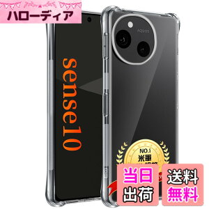�y���������z�K���X�t�B���� �J�����t�B���� �P�[�X �N���A �F�F�P�[�X �N���A�A�T�C�Y�F�Ή� AQUOS sense10 �P�[�X