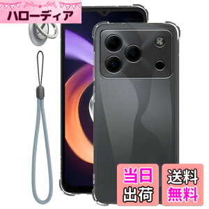 �y���������zDOOGEE Note56/DOOGEE Note56 Pro/DOOGEE Note56 Plus �p �P�[�X �J�o�[ �X�^���h�t�� YAJOJO �ϏՌ� TPU�o���p�[ ��ʃ����Y�ی� �����h�~ �S�ʕی�J�o�[ �g�уJ�o�[ �w��h�~ ���ϖh�~ �����₷