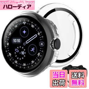 �y���������zBUITFOU For Google Pixel Watch 4 �J�o�[ 41MM Pixel Watch 4 �J�o�[ �[�d���T�|�[�g �����^ PC+�K���X�f�� ��̌^ �S�ʕی� �����ȒP �ϏՌ� �����ߗ� �w��h�~ ���h�~ �F�F�N���A�A�T�C�Y�FPix