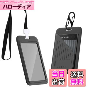 �y���������zFor Plaud Note AI �p �P�[�X �F�F���b�h�A�T�C�Y�FPlaud Note Pro AI