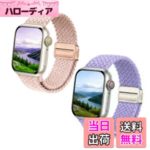 �y���������z[WOXDECO] 2������R���p�`�u�� �A�b�v���E�H�b�` �o���h �҂ݍ��� �i�C������ ���C�z���� 41mm/40mm/38mm,49mm/46mm/45mm/44mm/42mm �Ή� �j�����p �t�ďH�~�ɍœK �F�F���C�g�s���N+���F�A�T