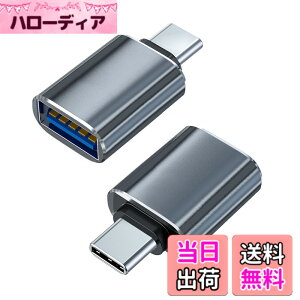 �y���������zHUAKE usb c �ϊ��A�_�v�^ USB�y1�Z�b�g�z �^�C�vC (�I�X) To USB �i���X�j�Ή� iPhone 15 Pro Max MacBook Pro 2021 MacBook Air 2022 iPad Pro 2021�Ȃǃ^�C�vc���@��Ή� usb type-c �ϊ��A�_�v�^ �T�C�Y
