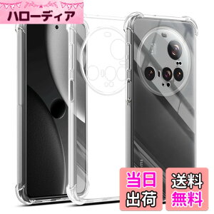 �y���������zseninhi �ɓK������ vndgngrnngfhfryyjfn �K���X�t�B���� �F�FXiaomi 15 Ultra 5G-TPU�A�T�C�Y�FXiaomi 15 Ultra 5G-TPU