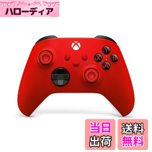 �y���������zXbox ���C�����X �R���g���[���[series-Variation P �F�F�p���X���b�h