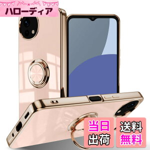 �y���������zLuFiYa �P�[�X �����O�t�� �J�o�[ TPU�f�� �X�^���h�@ �X�}�z�P�[�X �y�� �ϏՌ� ���� �C�菝�h�~ �����h�~ �ԍڃz���_�[ 360°��] �P�[�X �F�F�s���N�A�T�C�Y�FAQUOS wish5 5G