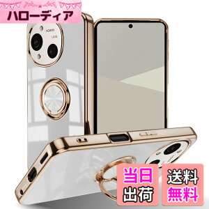 �y���������zLuFiYa �P�[�X �����O�t�� �J�o�[ TPU�f�� �X�^���h�@ �X�}�z�P�[�X �y�� �ϏՌ� ���� �C�菝�h�~ �����h�~ �ԍڃz���_�[ 360°��] �P�[�X �F�F�z���C�g�A�T�C�Y�FAQUOS R10 5G