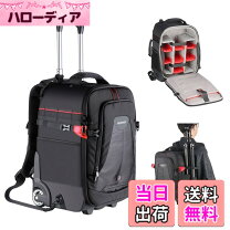 楽天市場】neewer 2-in-1コンバーチブル車輪付きカメラバックの通販
