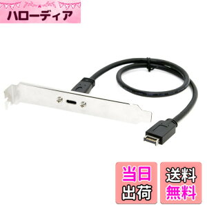 �y���������zchenyang USB 3.2 Gen 2x2 20Gbps USB C �t�����g�p�l���w�b�_�[ - USB Type-E �}�U�[�{�[�h�����P�[�u���A�_�v�^�[ 12cm PCI-E�u���P�b�g�t�� �F�F�u���b�NUSB-C���X�B
