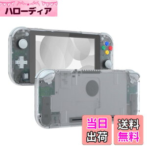 �y���������zeXtremeRate switch lite�ɑΉ��p�N���A�f�ނ�DIY�݊�����P�[�X�V�F���A�C�V��switch���C�g�R���g���[���[�C���L�b�g�n�E�W���O/�X�N���[���t�B�����t���Aswitch���C�g�ɑΉ��p�J�X�^