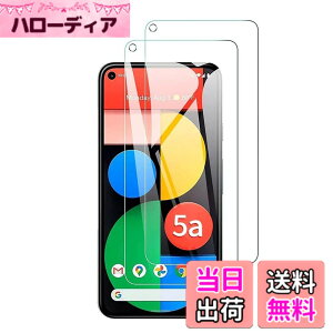 �y���������z�K���X�t�B���� �t���ی십���K���X�t�B���� �ylarfbulroc�z �T�C�Y�FGoogle Pixel 5a
