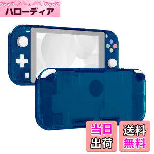 �y���������zeXtremeRate switch lite�ɑΉ��p�N���A�f�ނ�DIY�݊�����P�[�X�V�F���A�C�V��switch���C�g�R���g���[���[�C���L�b�g�n�E�W���O/�X�N���[���t�B�����t���Aswitch���C�g�ɑΉ��p�J�X�^