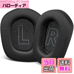 �y���������zSOULWIT �C���[�p�b�h �C���[�N�b�V���� for Logicool G733 G535 G335 Lightspeed Wireless �Q�[�~���O�w�b�h�Z�b�g �p �����p�b�h ��v�ȃ��b�V�����n �w�b�h�p�b�h �m�C�Y�A�C�\���[�V�����t