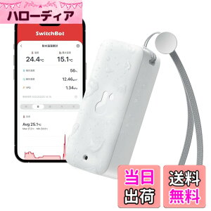 �y���������zSwitchBot �X�}�[�g�����R�� �n�u3 �����x�v �F�F�z���C�g�A�T�C�Y�F1�� (x 1)