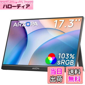 �y���������zPortable Monitor-A �F�F�u���b�N�A�T�C�Y�F17.3 �C���`